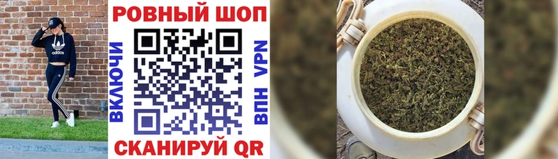 Купить Находка Гашиш  Alpha-PVP  mega   Канабис  Мефедрон  Амфетамин 
