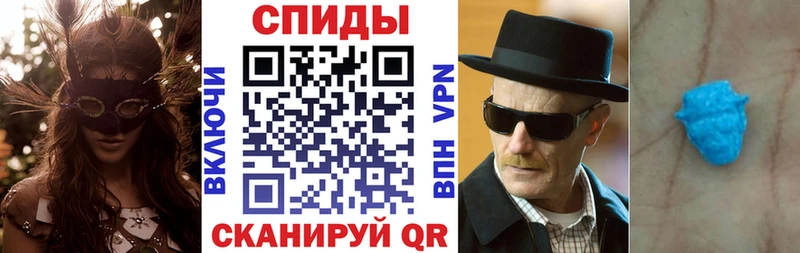 АМФЕТАМИН VHQ  Находка 