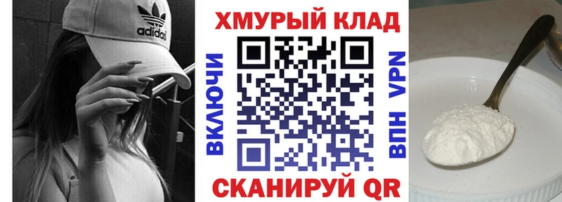 ГЕРОИН Афган Находка