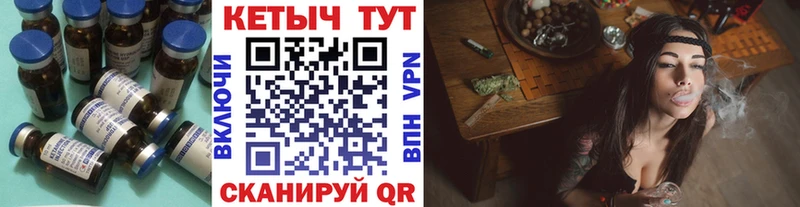 где купить наркоту  Находка  МЕГА tor  Кетамин VHQ 