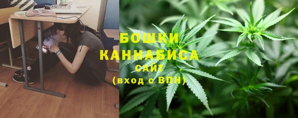 дистиллят марихуана Алексеевка