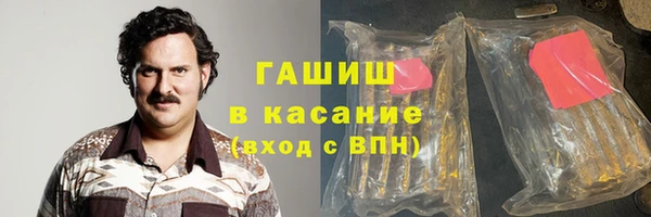 спайс Алексин