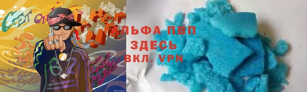 МДПВ Алзамай