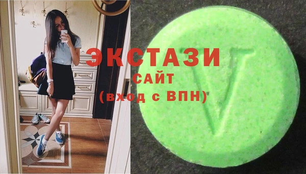 спайс Алексин