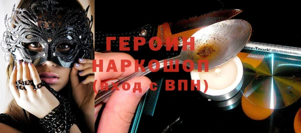 МДПВ Алзамай