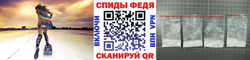 Метамфетамин Декстрометамфетамин 99.9% Находка