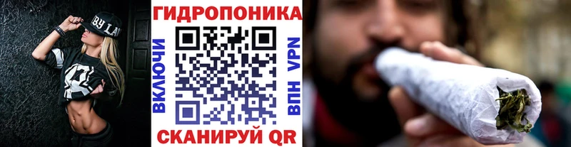 omg зеркало Находка Бошки марихуана марихуана